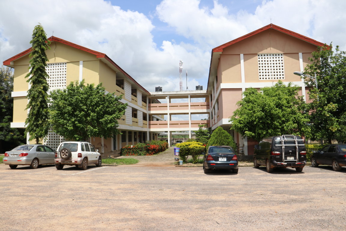 Engineering Lab